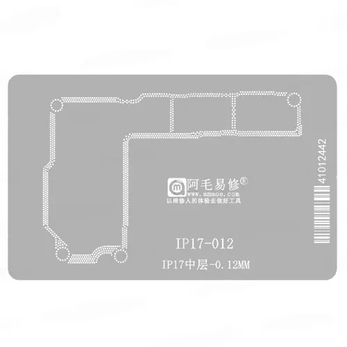 Replacement for AMAOE IP17-012 0.12MM MIDDLE LAYER REWORK STENCIL - Quality Phone Parts in Sri Lanka
